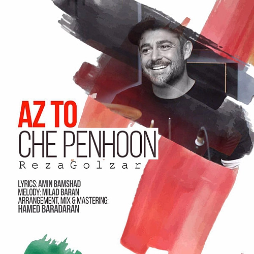 Az To Che Penhoon - Mohammadreza Golzar